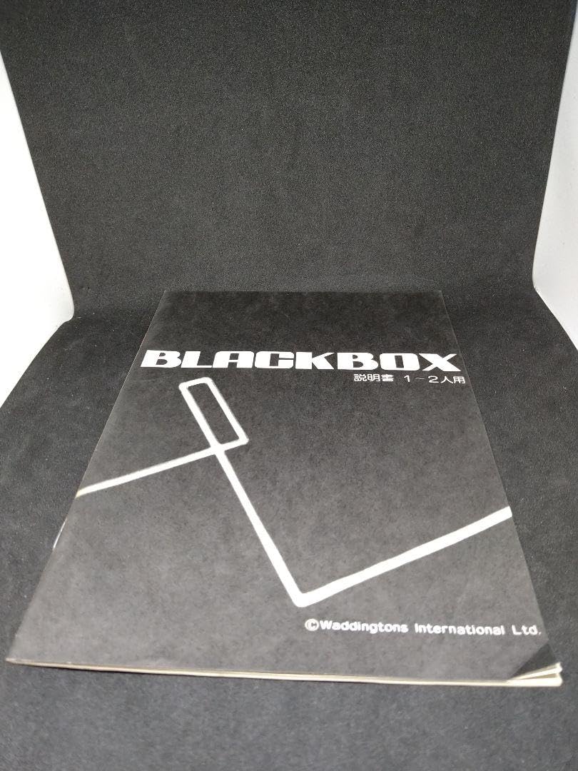 アンティーク レアゲーム BLACKBOX アンティーク レアゲーム BLACKBOX アンティーク レアゲーム BLACKBOX