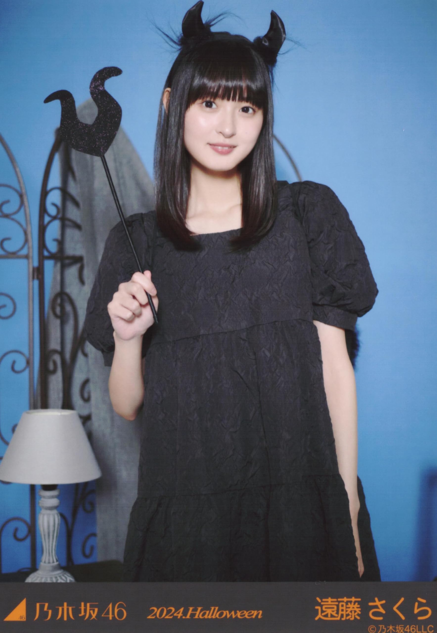【値下】乃木坂46　遠藤さくら　直筆生写真　2019ハロウィン　直筆コメント Amazon.co.jp: 乃木坂46 2024年9月個別生写真5枚セット