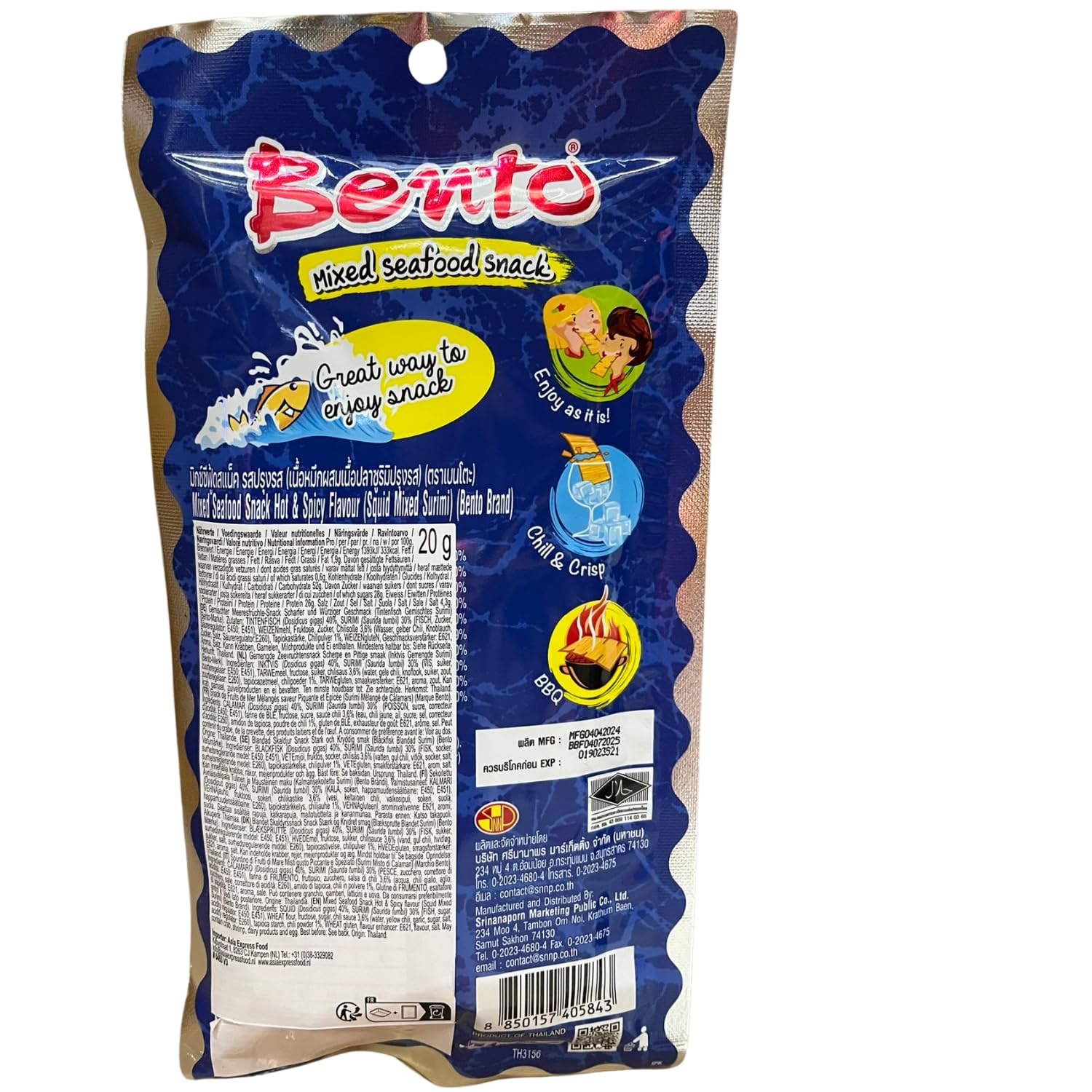 BENTO - Snack di calamari caldo e piccante - 36 X 20 GR - Multipack