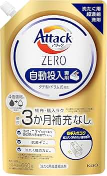 アタックZERO ゼロ　自動投入専用 7131cQCM7mL._UF350,350_QL50_.jpg