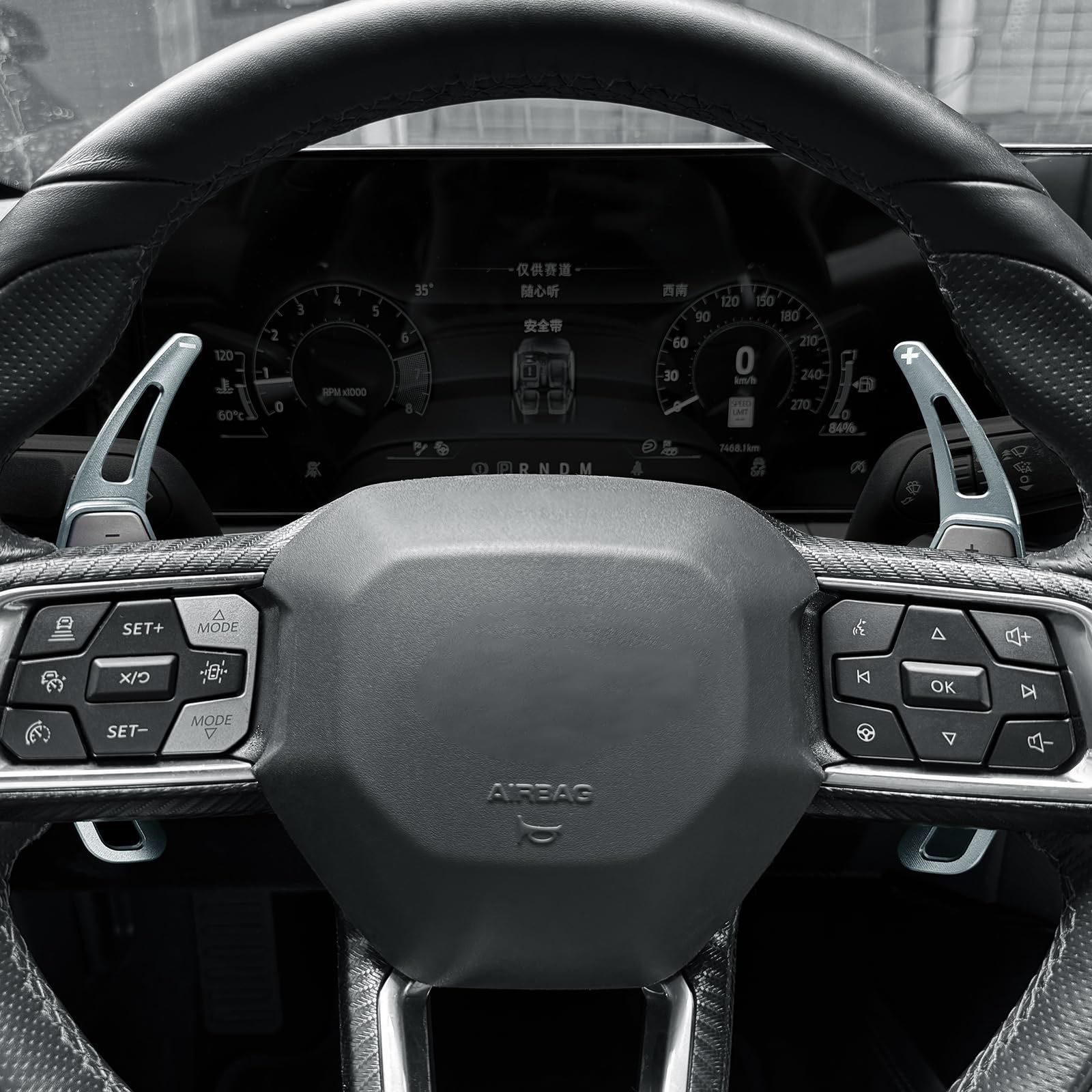 KUNGKIC Auto Schaltwippen Für Ford Mustang 2024 2025 2026 Aluminium Schaltpaddel Erweiterung Paddle Shifter Verlängerung Paddles Lenkrad 2 Stück (Grau)