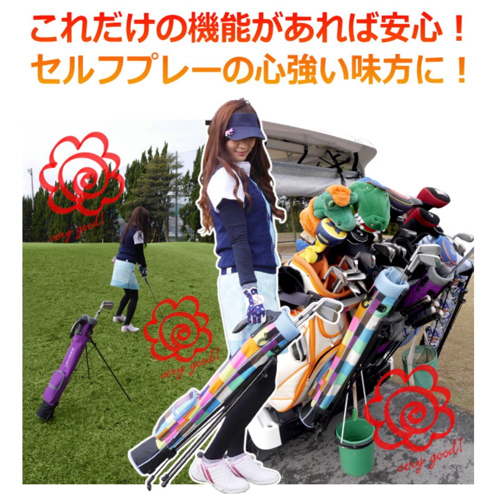 Amazon | AZROF(アズロフ) クラブケース - スタンド式クラブケース 104