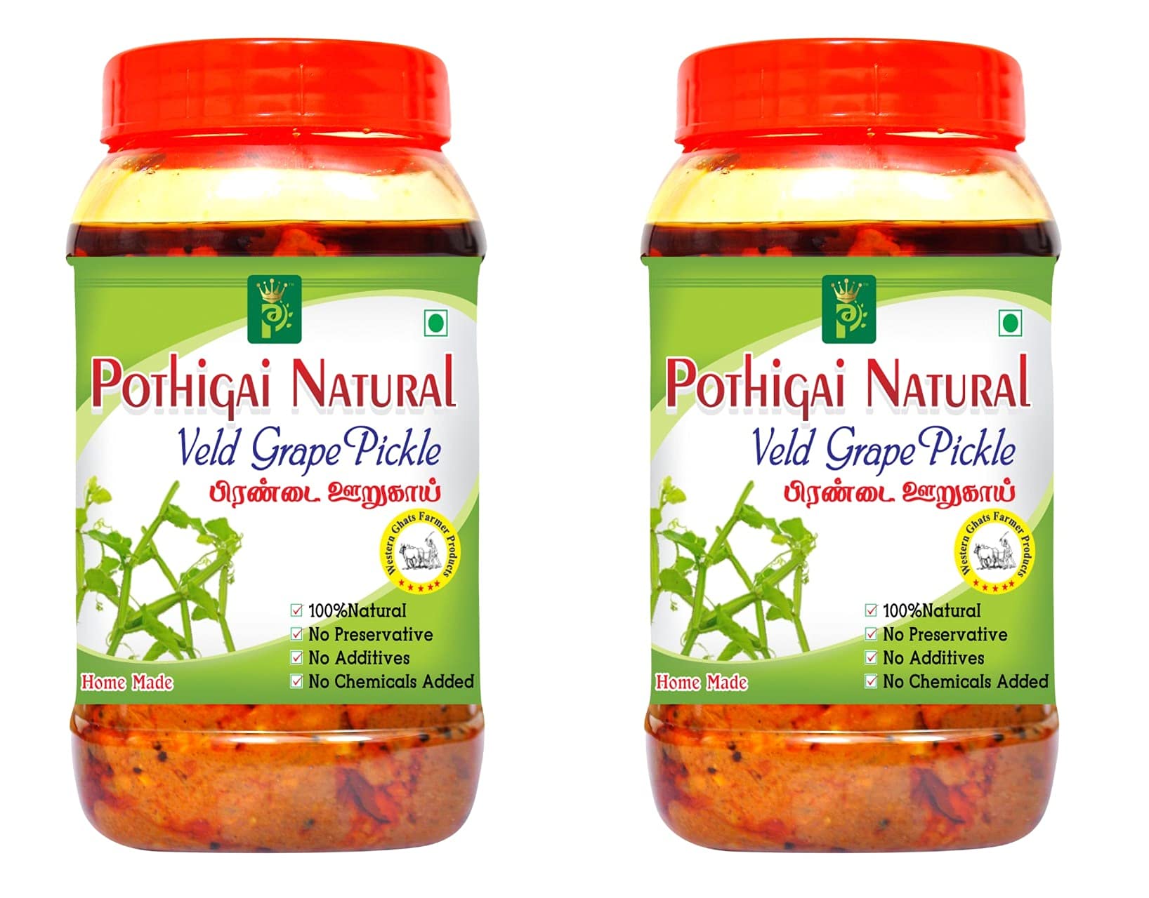Pothigai Natural Combo Veld Grape Pickle 1kg Pure Home Made Pickle / Made with Wooden Cold Pressed Gingelly Oil / No Preservatives/ 100% Natural (Pack of 2)