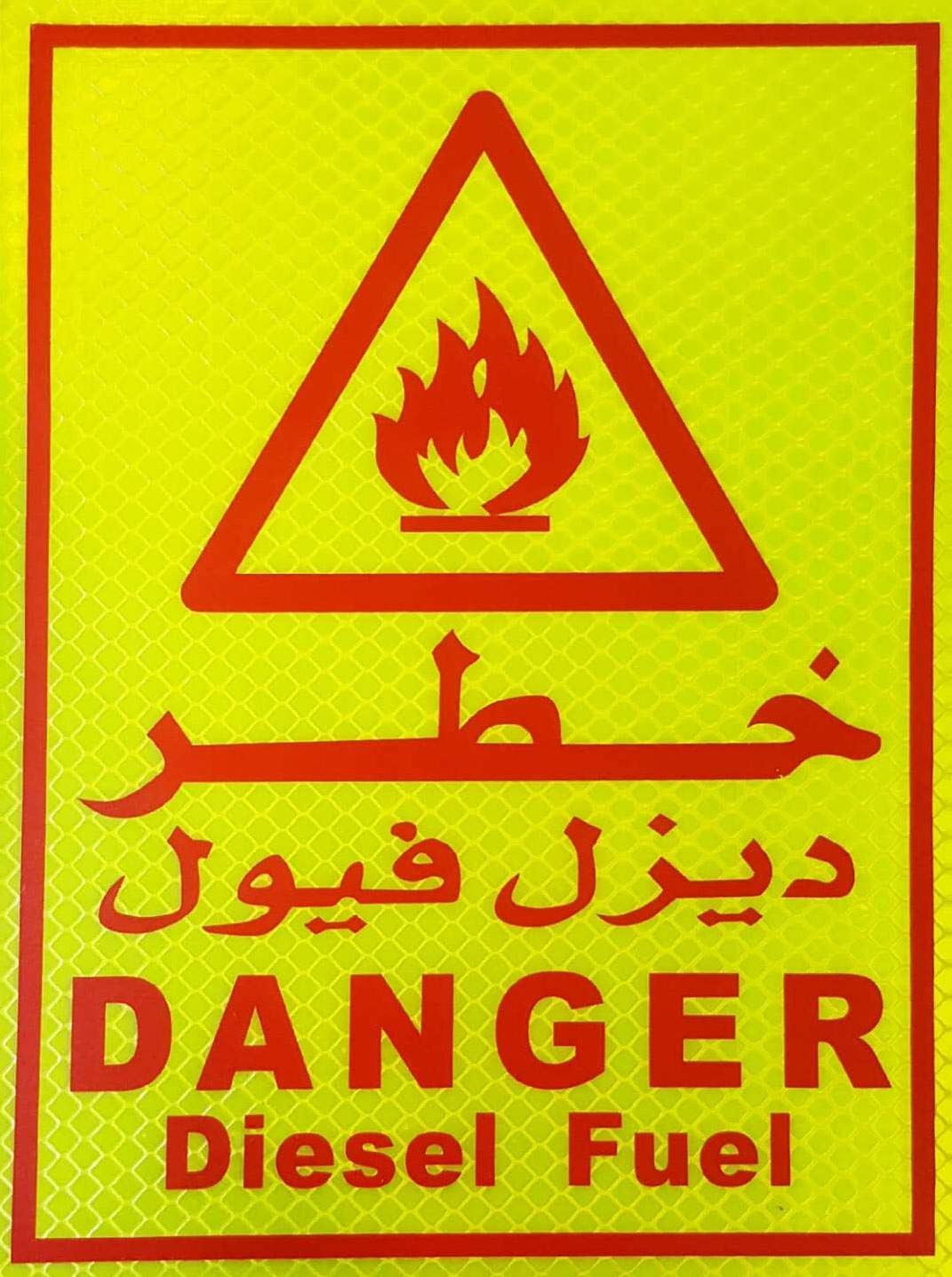 ZL Danger Diesel Fuel Sticker Signs For Vehicles 15X20Cm