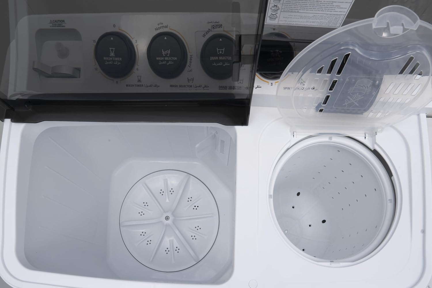 Exclusive | Super General 8 kg Semi Automatic Washing Machine with Lint Filter, Model No KSGW85N/KSGW85 with 2 Years Warranty 2026 - view 5