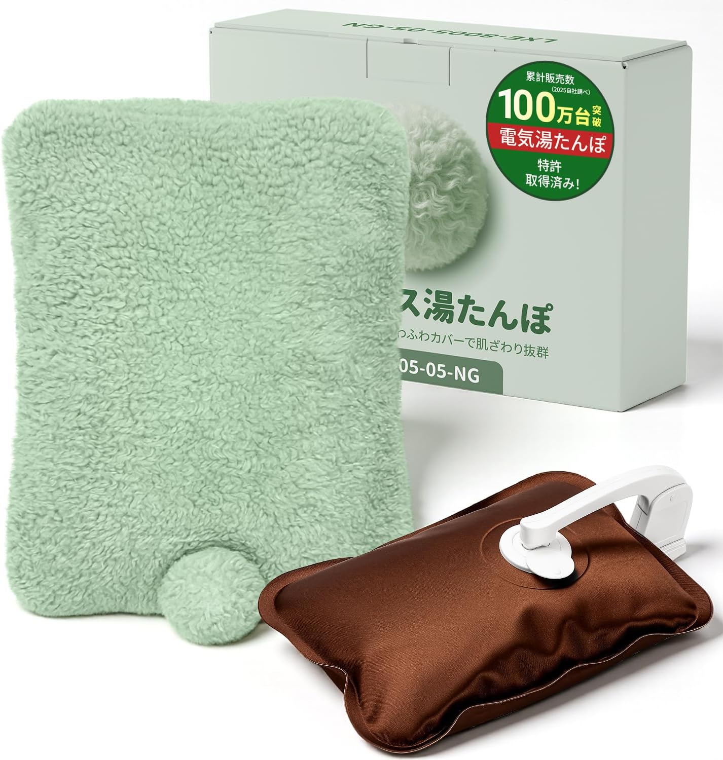 【70％OFF🔥999円】YUSIDO 充電式 湯たんぽ（期間限定）