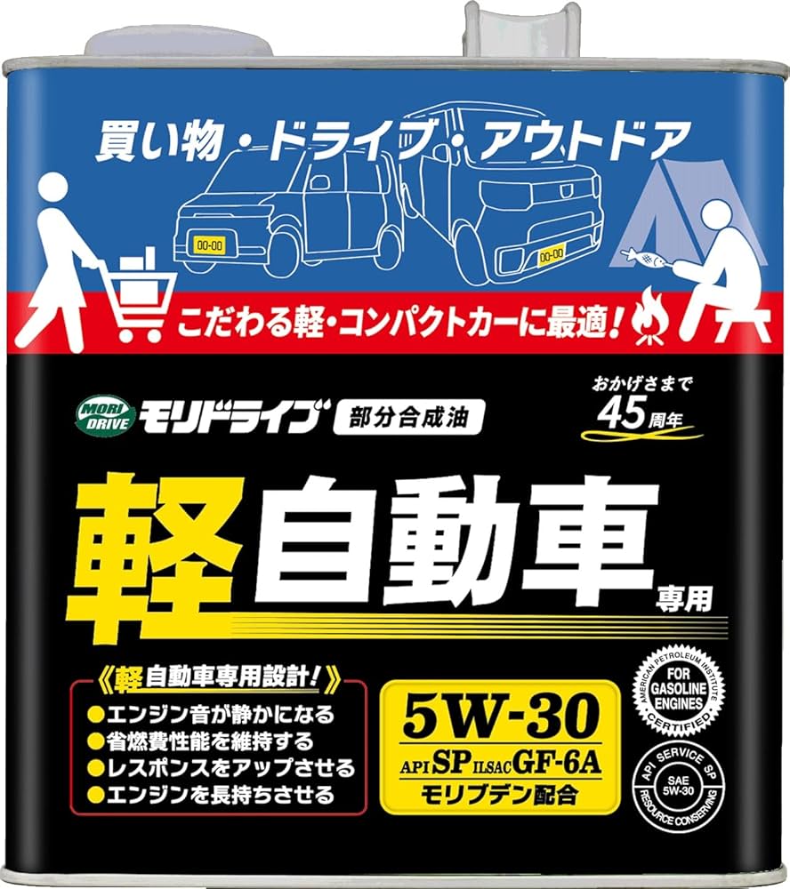 Amazon | ルート産業(Routsangyou) モリドライブ エンジンオイル