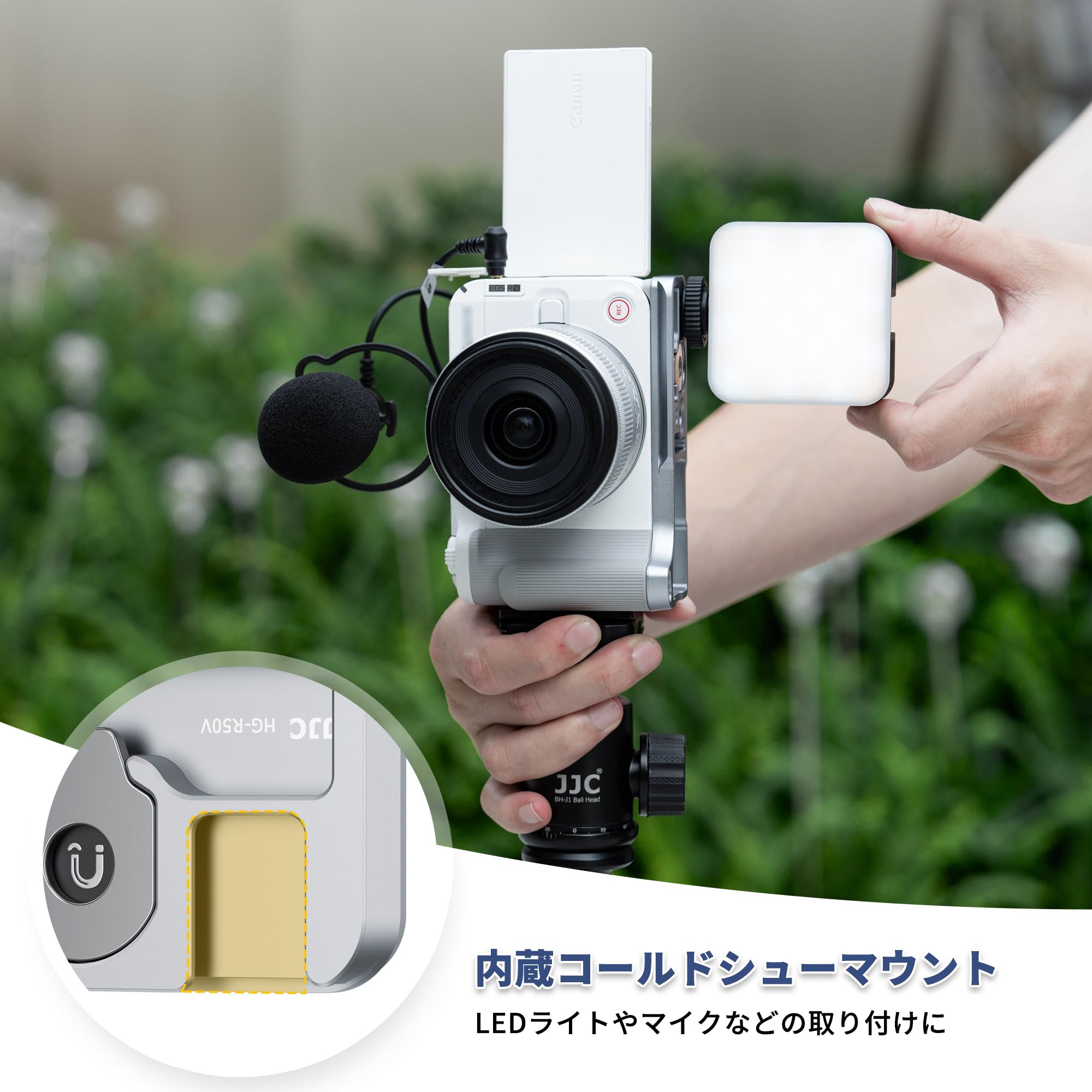 Amazon | JJC Canon EOS R50V用金属L型ハンドグリップ キヤノン Canon