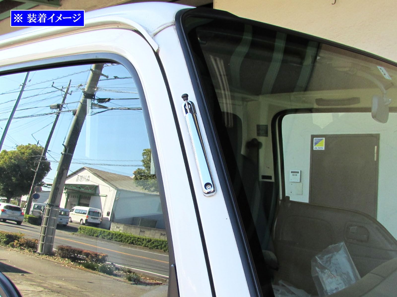 トラックアンテナ 楽天市場】トラック用 アンテナステー ハイルーフ 60°/90°選択