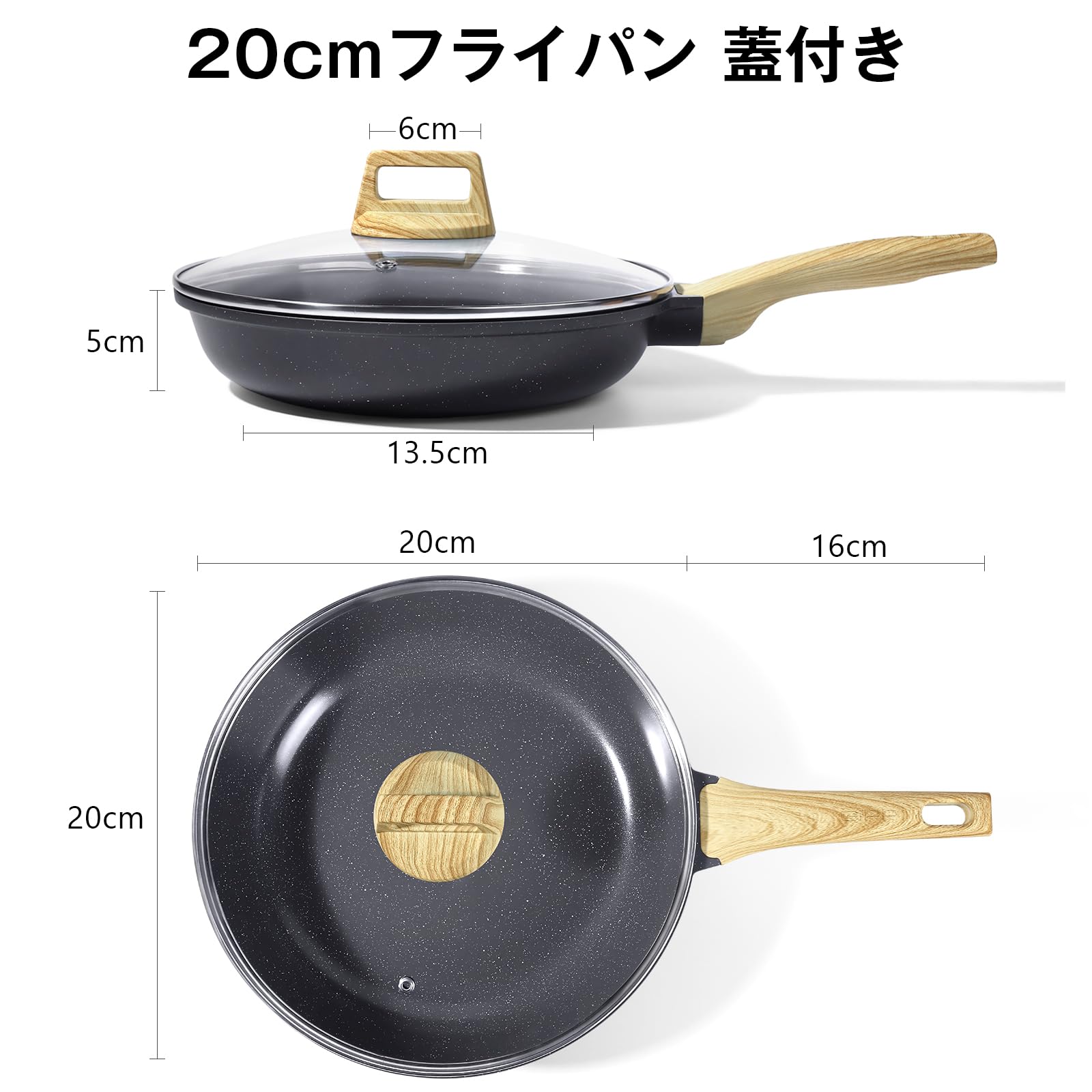 Amazon | GiPP セラミックコーティング フライパン 20cm 蓋付き IH