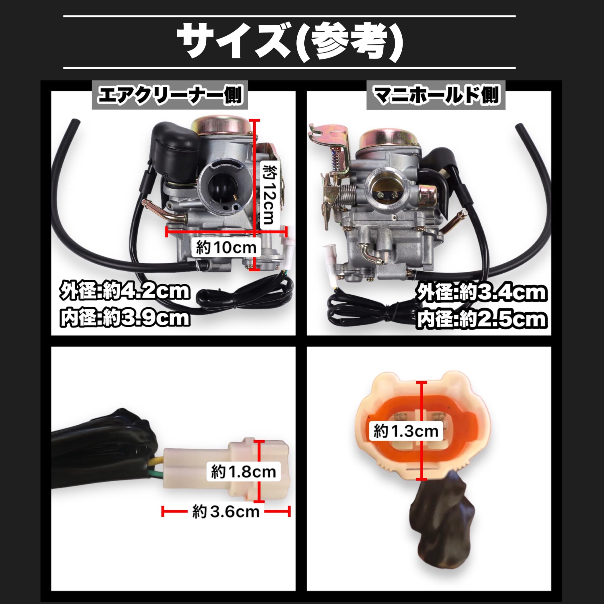 Amazon | Kanoan ヤマハ 用 キャブレター 5TY シグナスX 125