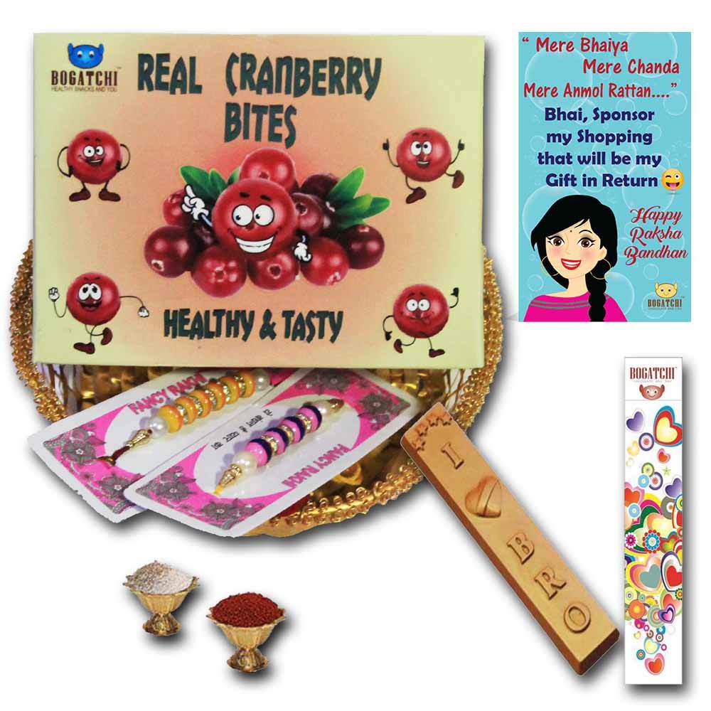 BOGATCHI Rakhi Gift Basket - Real Cranberry Bites + I Love Bro Chocolate bar, Free Rakhi Greeting Card + Free Roli Chawal, Free Rakhi(2pcs)-image-5