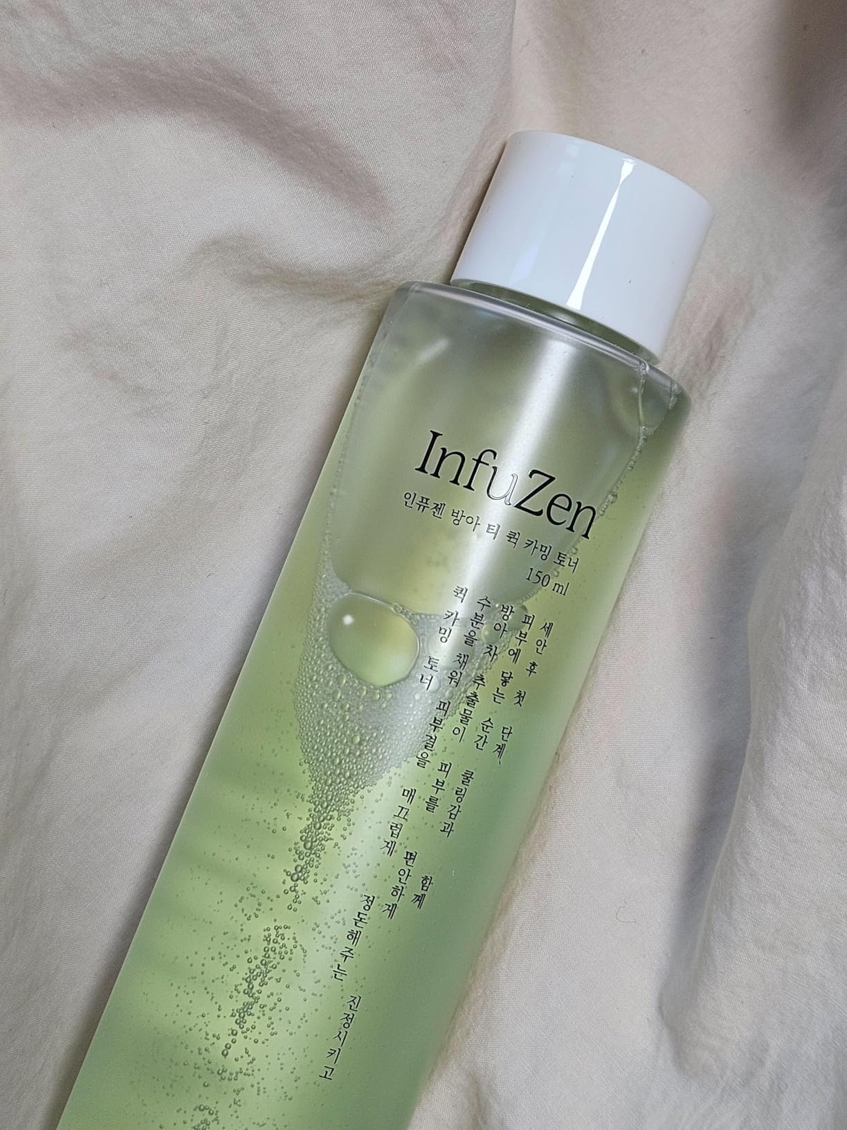 INFUZEN Bang-Ah Tea Cooling Facial Toner – Hydrating & Soothing Korean Mint Toner for Sensitive Skin, Lightweight Refreshing Korean Toner, 150 ml / 5.07 fl oz