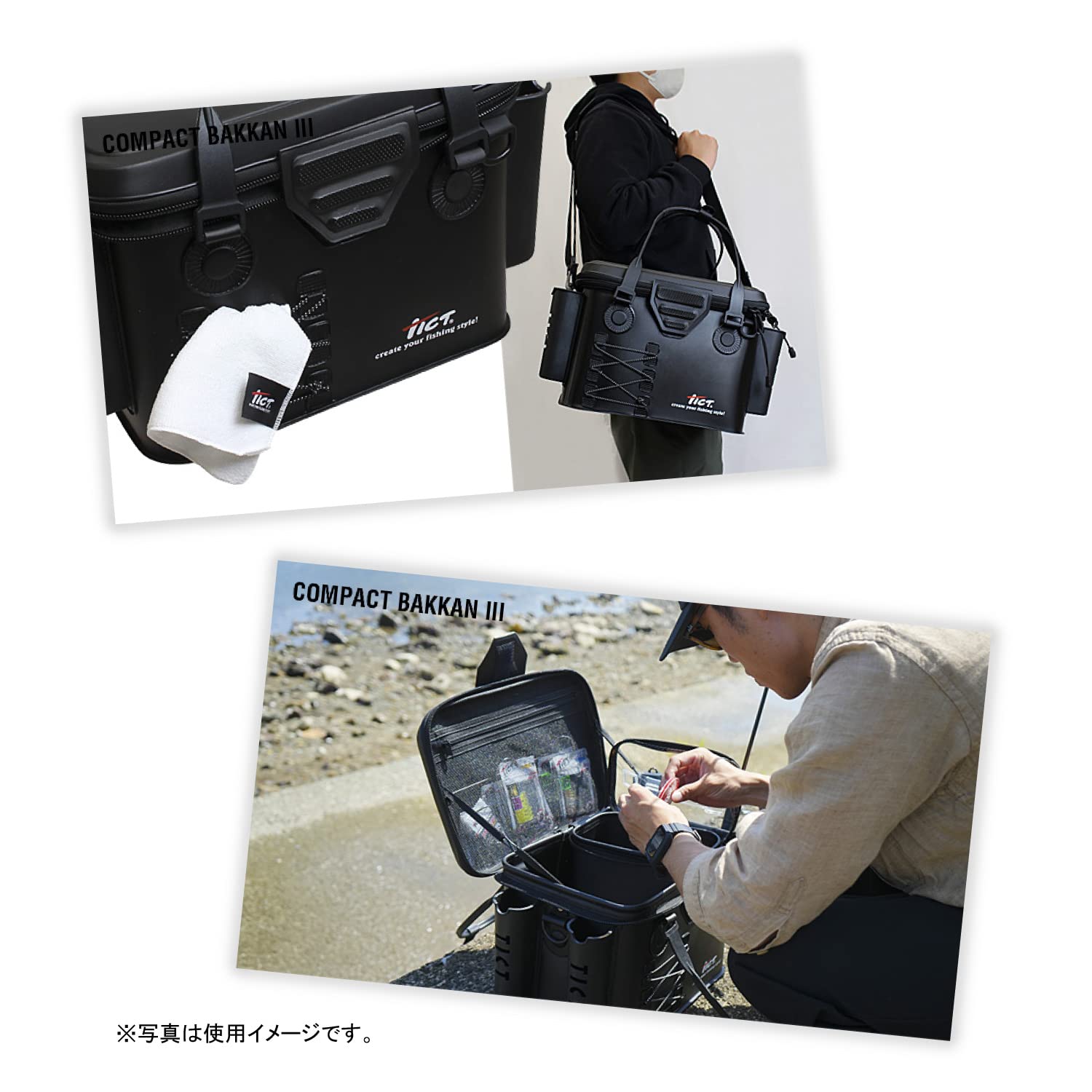 Amazon | ティクト(TICT)コンパクトバッカンIII ホワイト サイズ:外寸