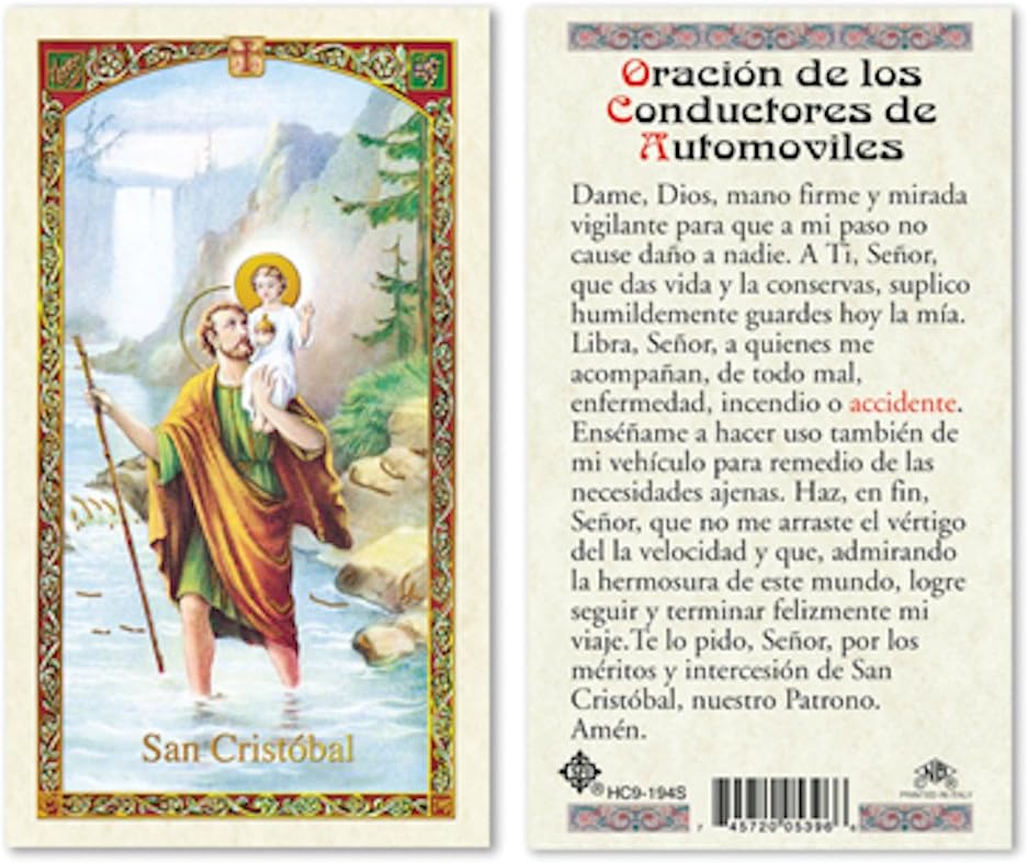 Spanish ST Christopher - MOTORIST'S Prayer Laminated Prayer Cards - 25/PKG