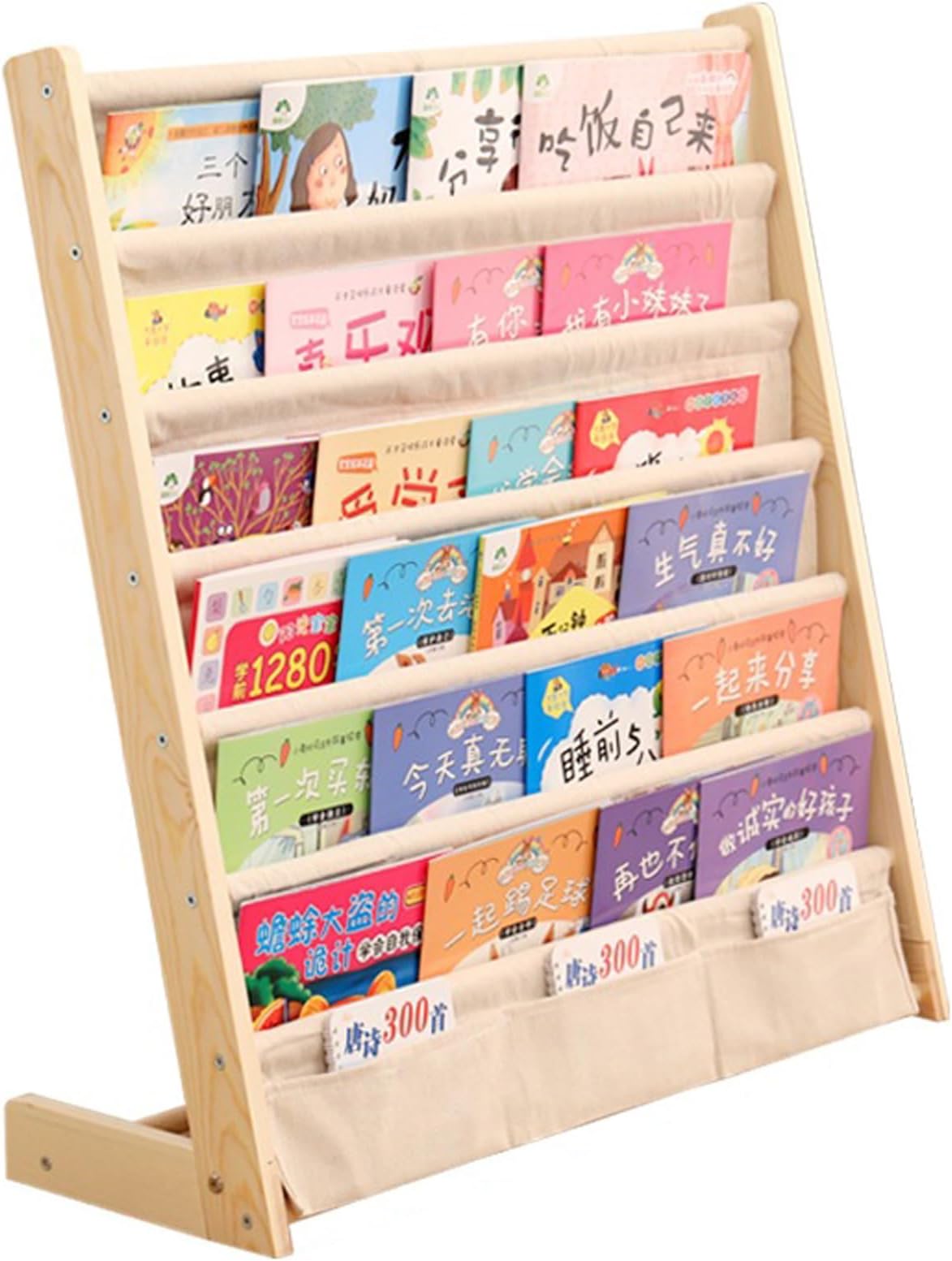 Natural Kids Book Rack Storage Bookshelf with Deep Sleeves,5 layer