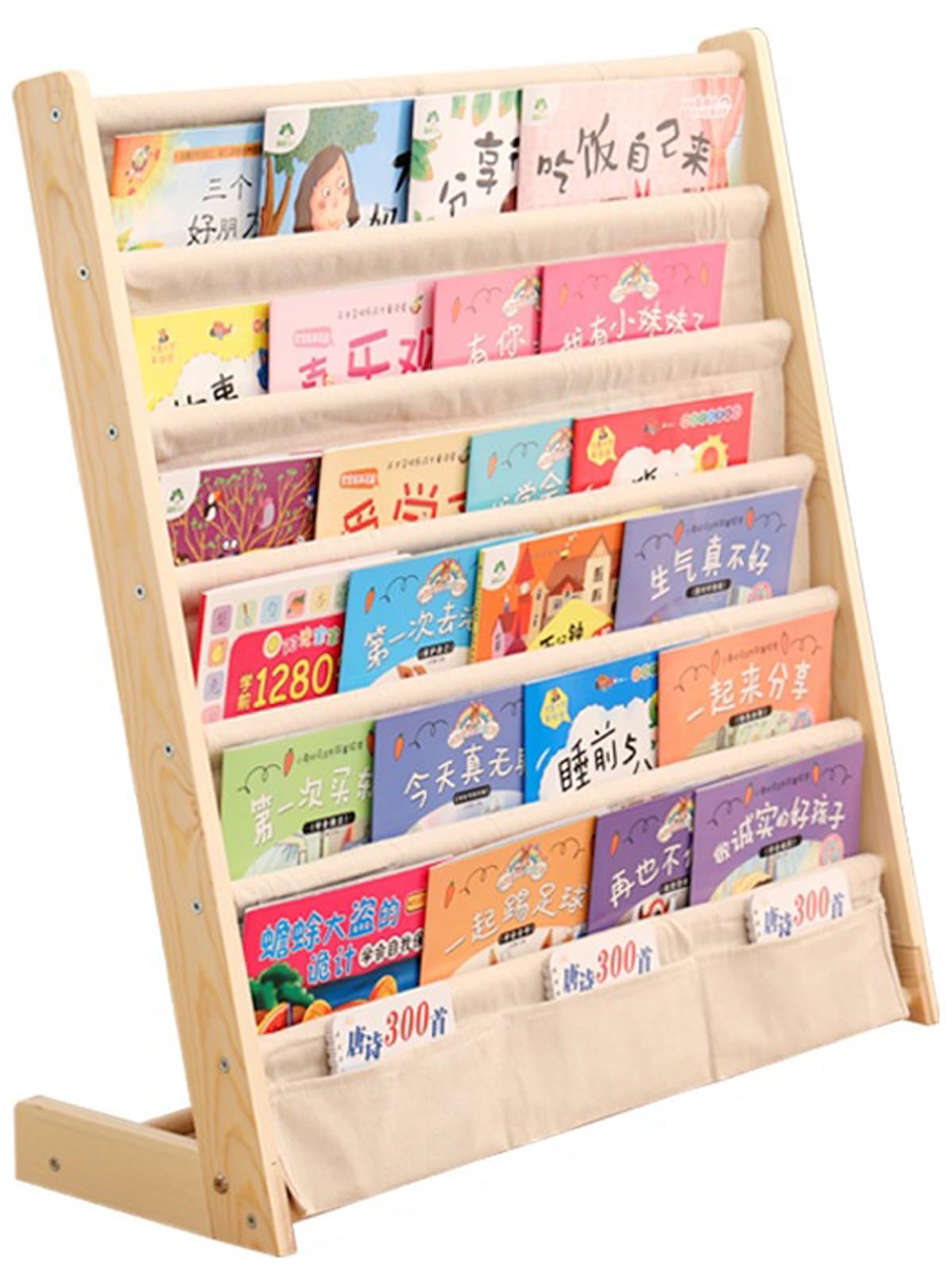 U-HOOME Kids Bookshelf with Deep Sleeve Storage, 6-Tier Natural Wood Kids Book Rack Organizer, Toddler Book Shelf for Bedroom Playroom Toy Storage (Beige)