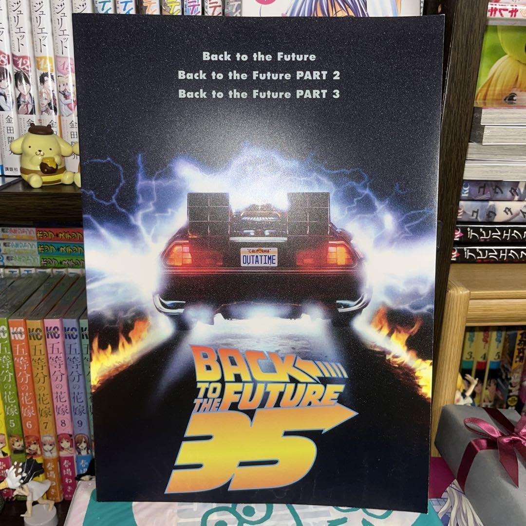 Amazon.co.jp: バックトゥザフューチャー 4Kニューマスター 35周年  