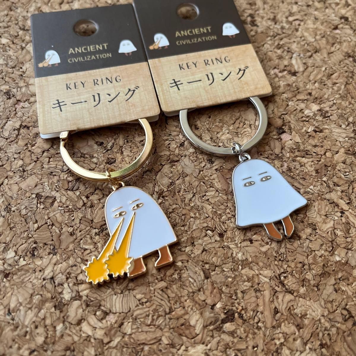 Amazon.co.jp: メジェド キーリング キーホルダー エジプト キャンドゥ