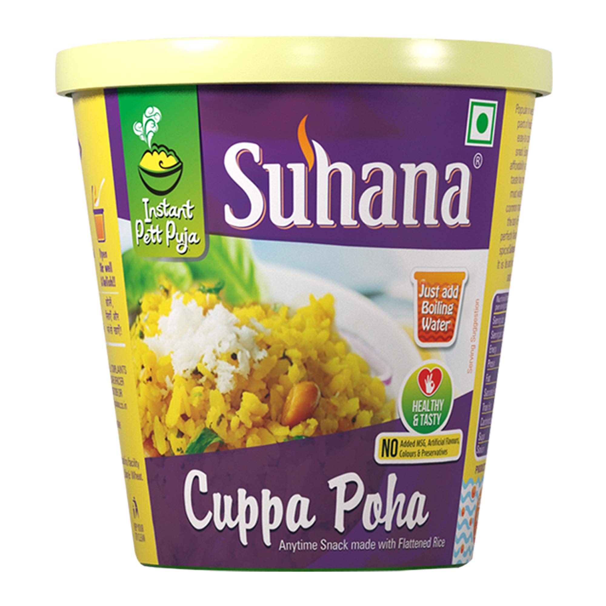 Suhana ready to eat foods Instant Poha Mix (Cuppa - Pack Of 12)
