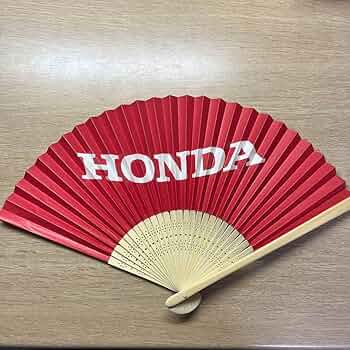 Amazon.co.jp: ホンダノベルティ限定品扇子 : ファッション