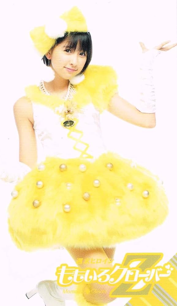 Amazon.co.jp: ももいろクローバーZ CD特典トレカ サンタさん