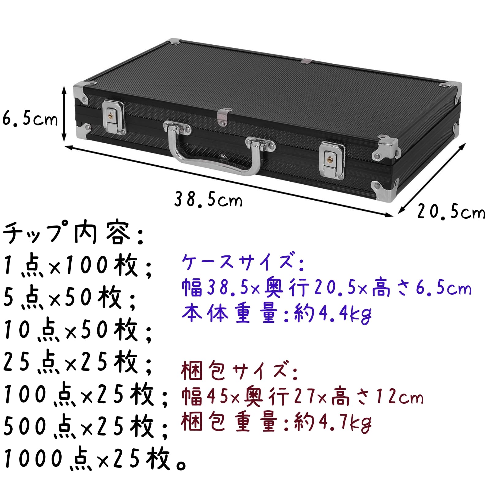 Amazon.co.jp: Goplus ポーカーチップ 300枚 数字付き ポーカーセット