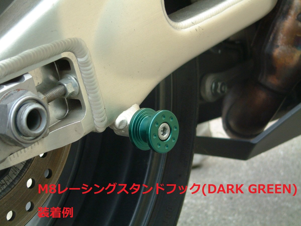 Amazon | ポッシュフェイス(POSH FAITH) バイク用品 レーシング