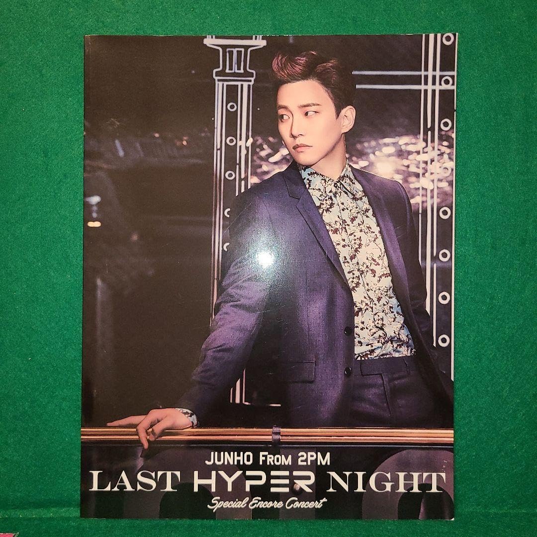 2PM LAST NIGHT HYPER ジュノ パンフレット JUNHO 公式通販 2PMジュノ 