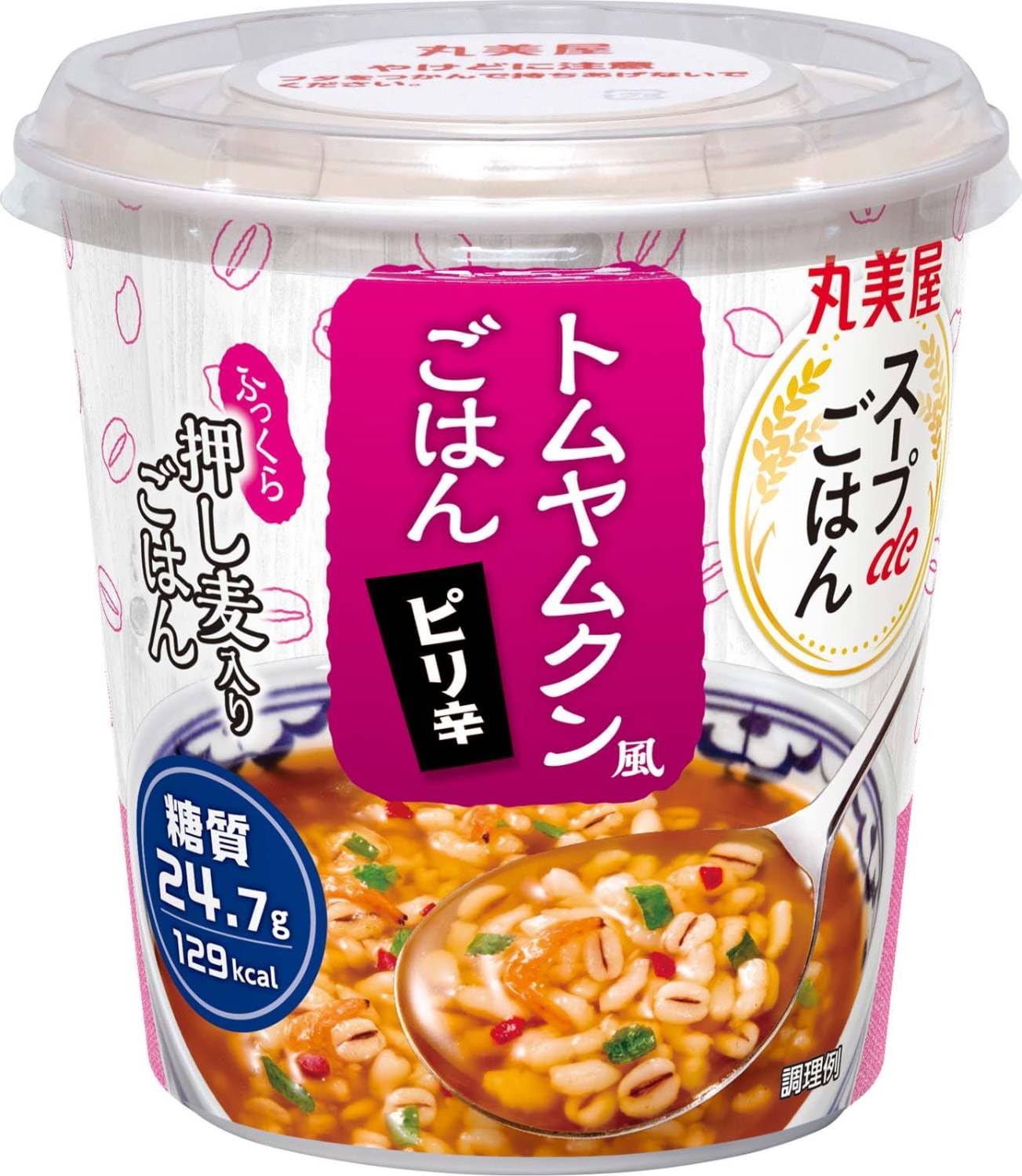 Amazon | 丸美屋 スープdeごはん トムヤムクン風ごはん 69.7g×6個
