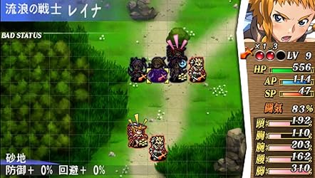 お客様イメージ