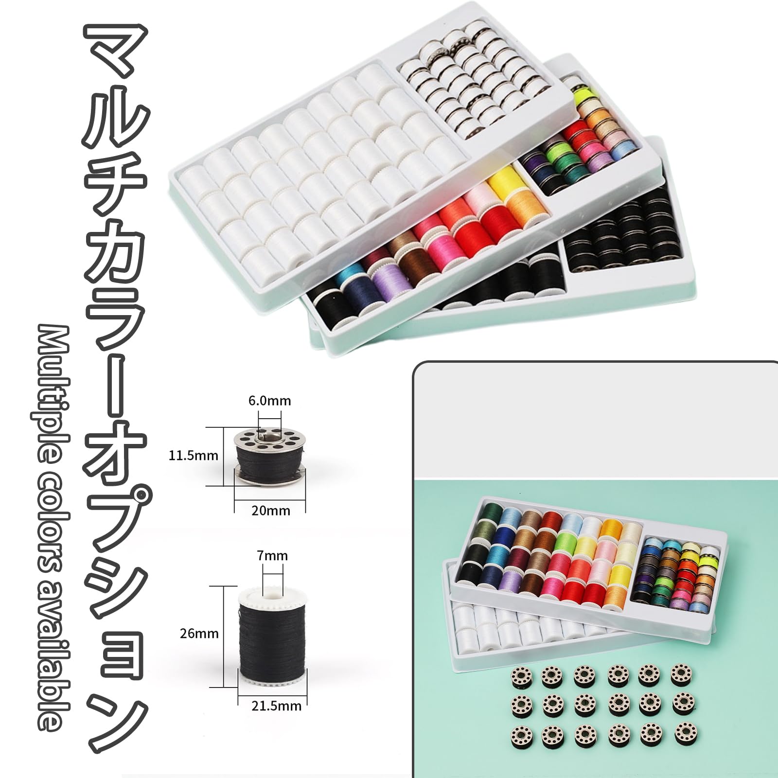 P0【糸60個♪すぐ使える！】ミシン 本体 ミシン糸 セット 新品 赤 *43 P0【糸60個♪すぐ使える！】ミシン 本体 ミシン糸 セット 新品
