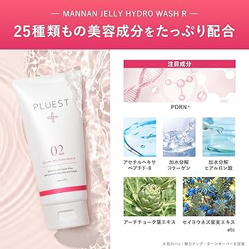 Amazon | PLUEST マンナンジェリーハイドロウォッシュ R 洗顔 朝
