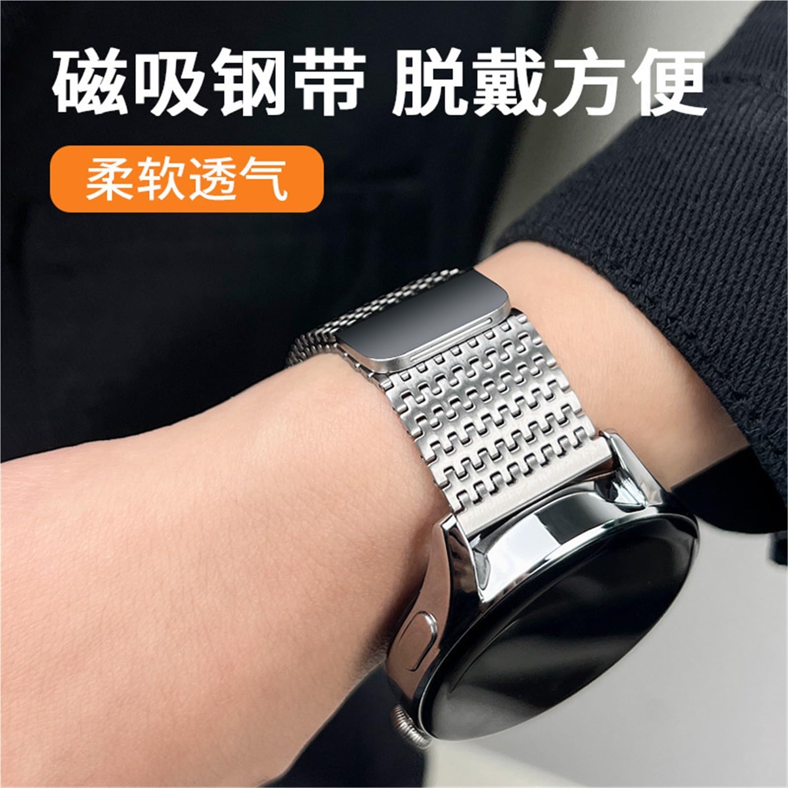 Bracelet de montre milanais 22 mm pour Huawei Watch 4 Pro GT3 Pro 46 mm GT4 46 mm Bracelet magnétique de luxe en métal Compatible avec la plupart des montres de 22 mm