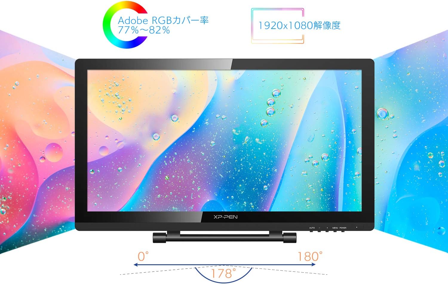 Amazon Co Jp Xp Pen 液晶タブ Artistシリーズ Hd Ipsディスプレイ 22インチ Artist 22pro パソコン 周辺機器 Amazon Co Jp Xp Pen 液晶タブ Artistシリーズ Hd Ipsディスプレイ 22インチ Artist 22pro パソコン 周辺機器
