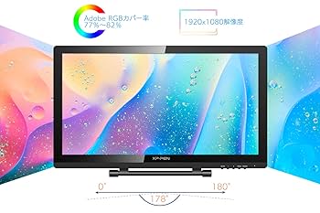 Amazon.co.jp: XP-Pen 液晶タブ Artistシリーズ HD IPS