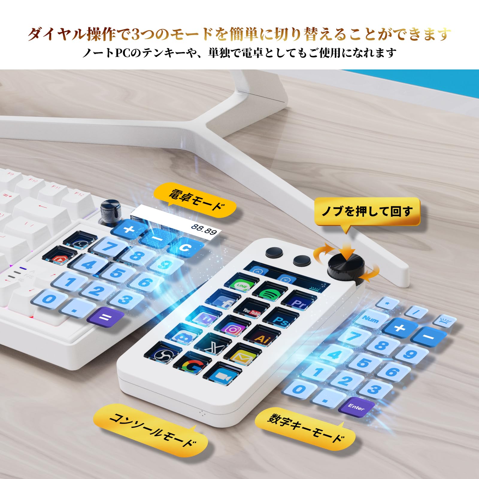 Amazon | ActionRing ストリームコントローラーデック ショートカット