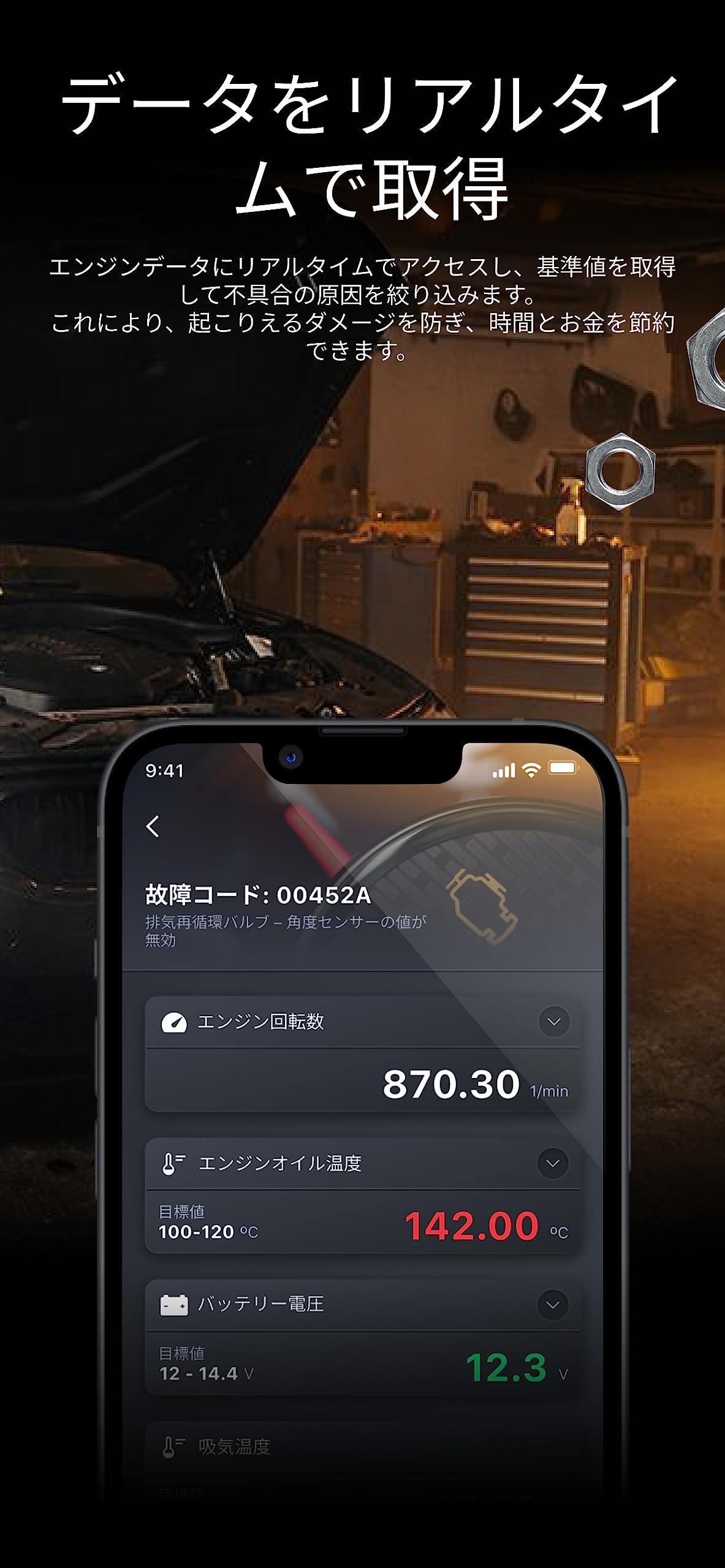 Amazon.co.jp: Carly ユニバーサル スキャナー Bluetooth OBD2 診断機