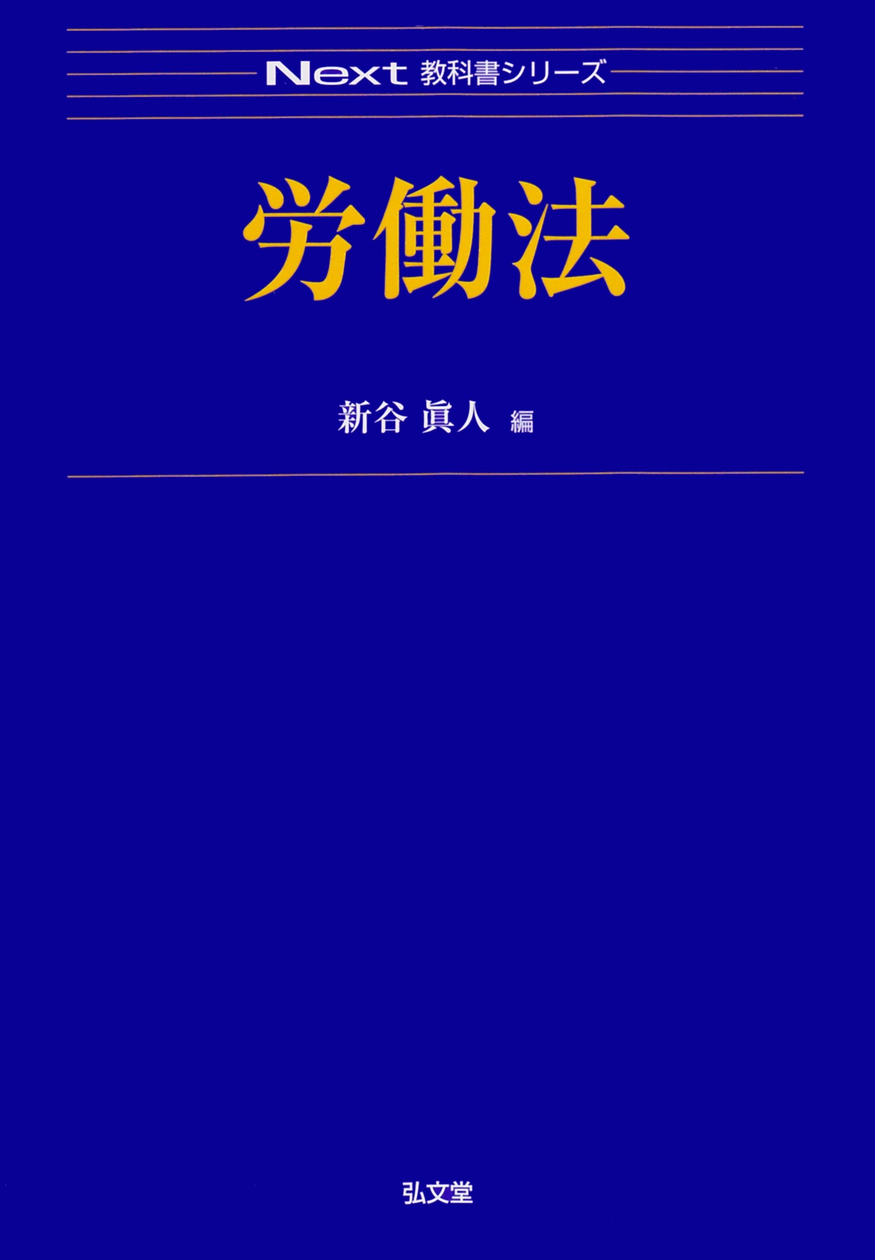 7132fL03rmL.jpg