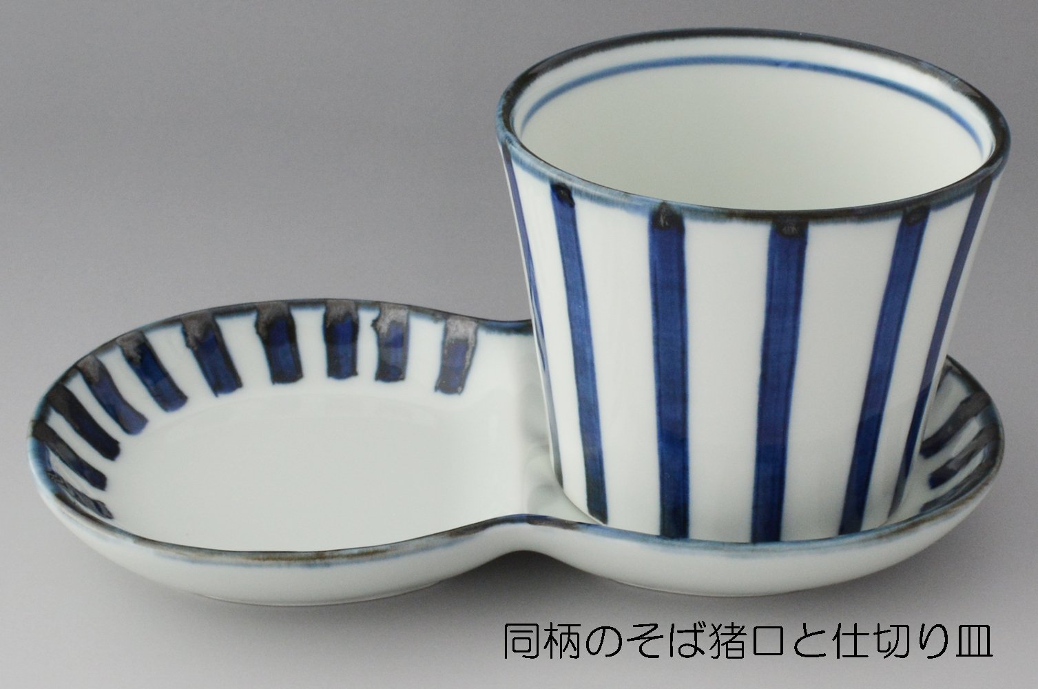 新品 波佐見焼 福峰窯 家型プレート5枚　パーティー　かわいい　おしゃれ Amazon｜協立陶器 波佐見焼 福峰窯 ミニプレート (仕切付) 濃十草