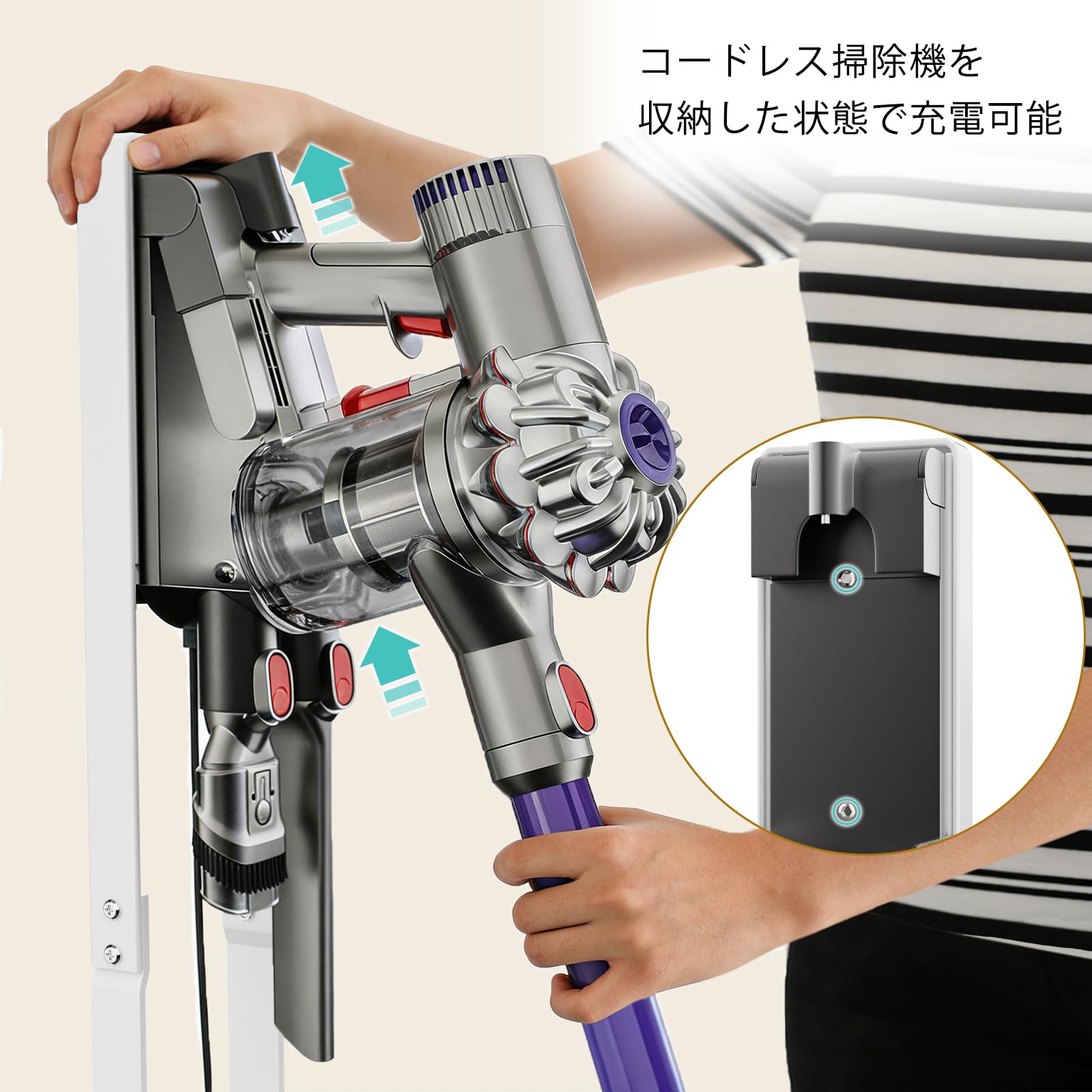 Amazon | OUTBROS 掃除機 スタンド ダイソン 掃除機 適用 コードレス
