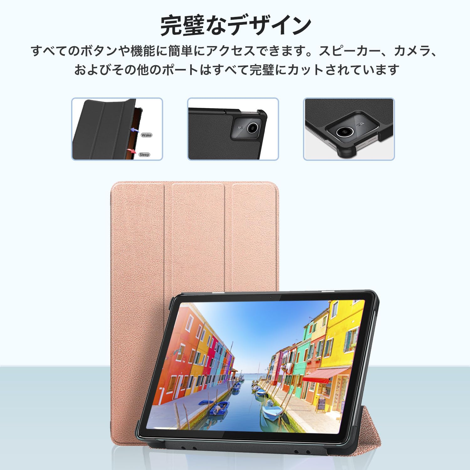 Amazon.co.jp: NEC LAVIE Tab T11d 用 ケース 11インチ タブレット