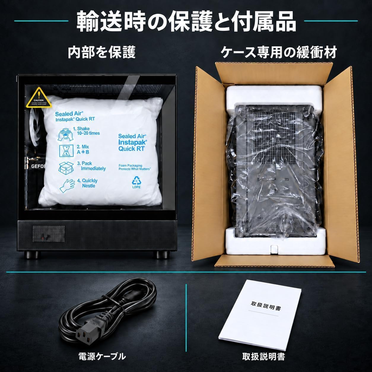 Amazon.co.jp: TITAN GAMING 【GeForce RTX 5060搭載 / メーカー保証1