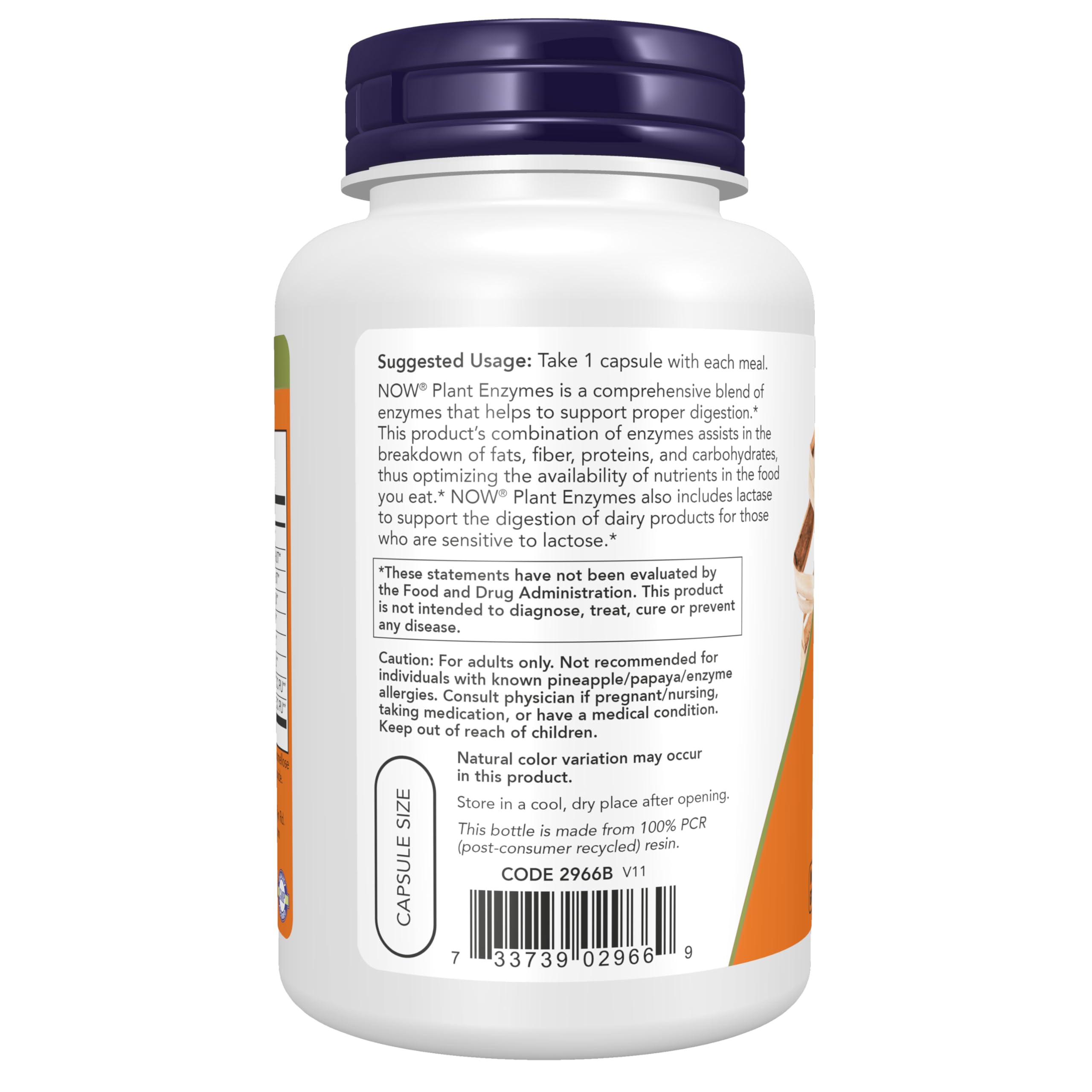 Now Foods Plant Enzymes, 120 Vcaps 1