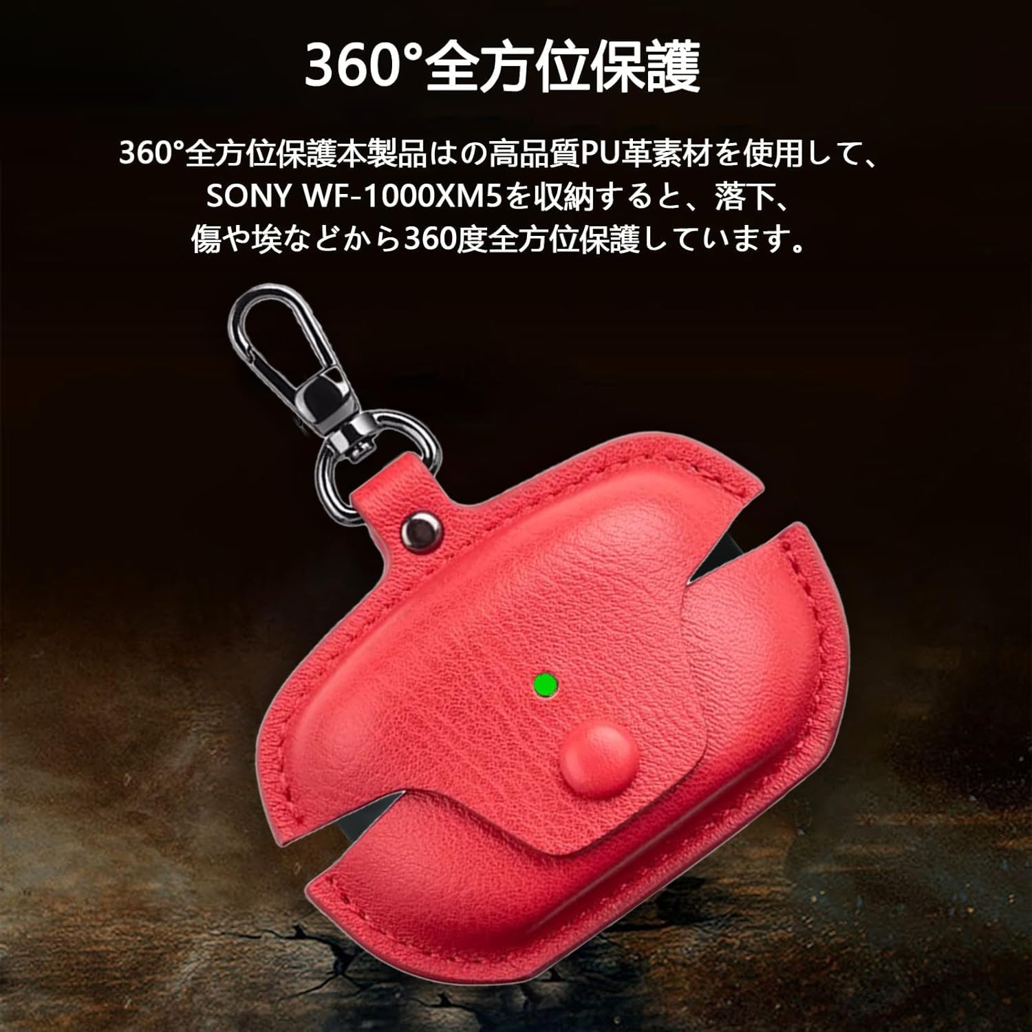 Amazon | AIYYXX ソニーWF-100XM5 ケース SONY wf-1000xm5 ケース 本革