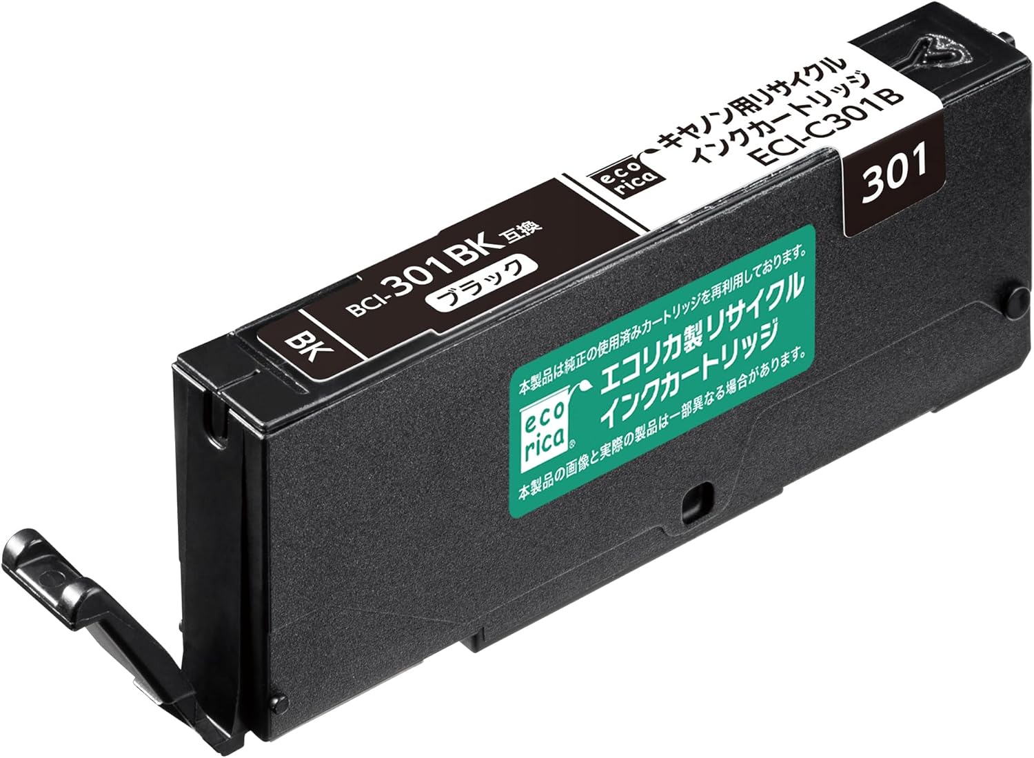 Ecolica EC-BCI301B Remanufactured Ink Compatible with Canon BCI-300/BCI-301BK Remaining Level Indicator (Ecolica Envelope Package)
