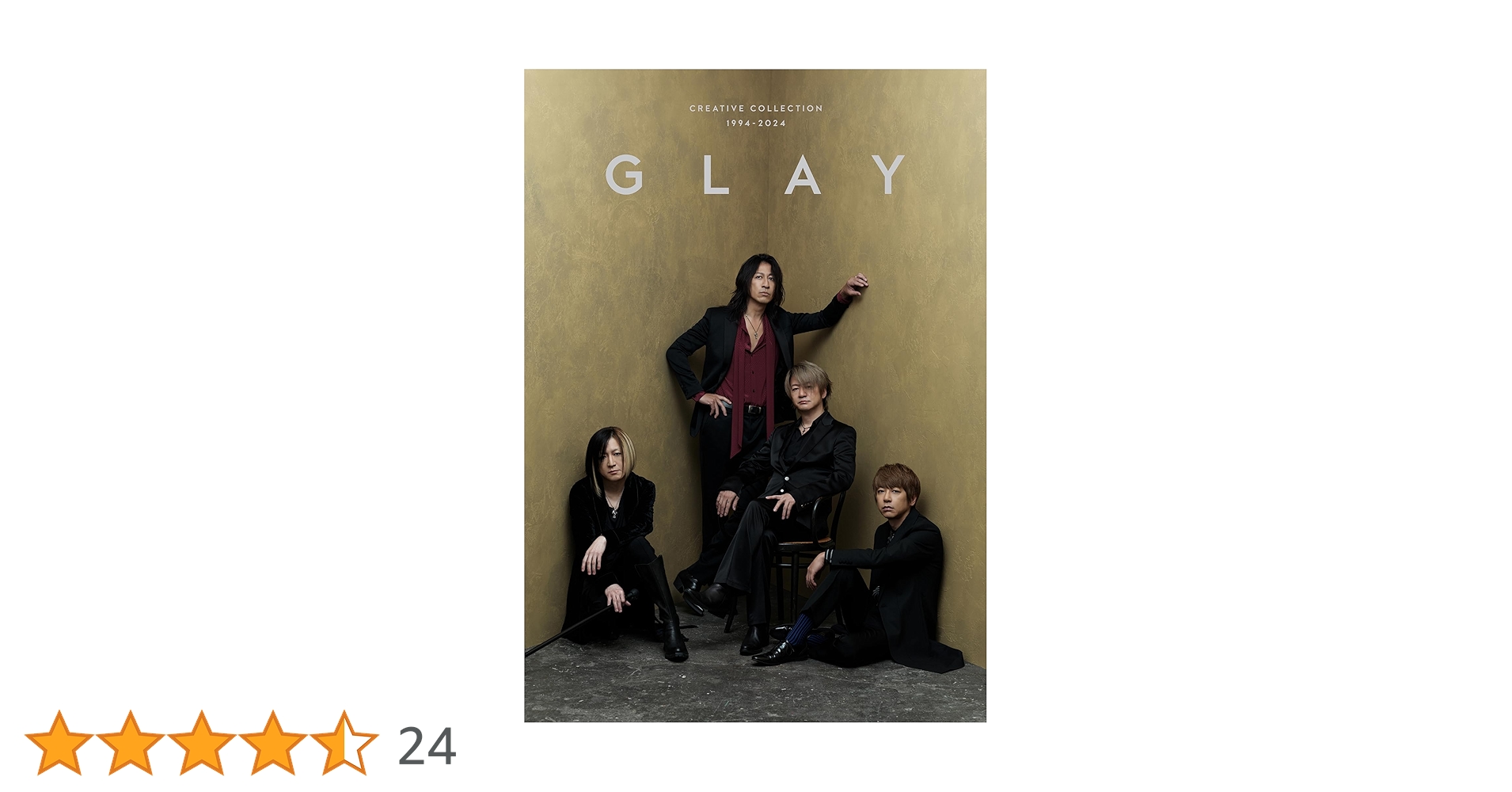 Amazon.co.jp: GLAY CREATIVE COLLECTION 1994-2024 : GLAY: 本