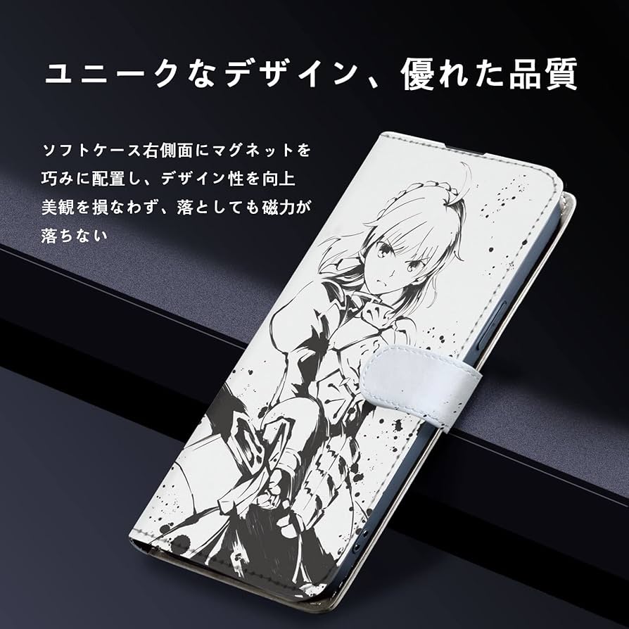 Amazon.co.jp: fate スマホケース 手帳型 iphone11pro ケース