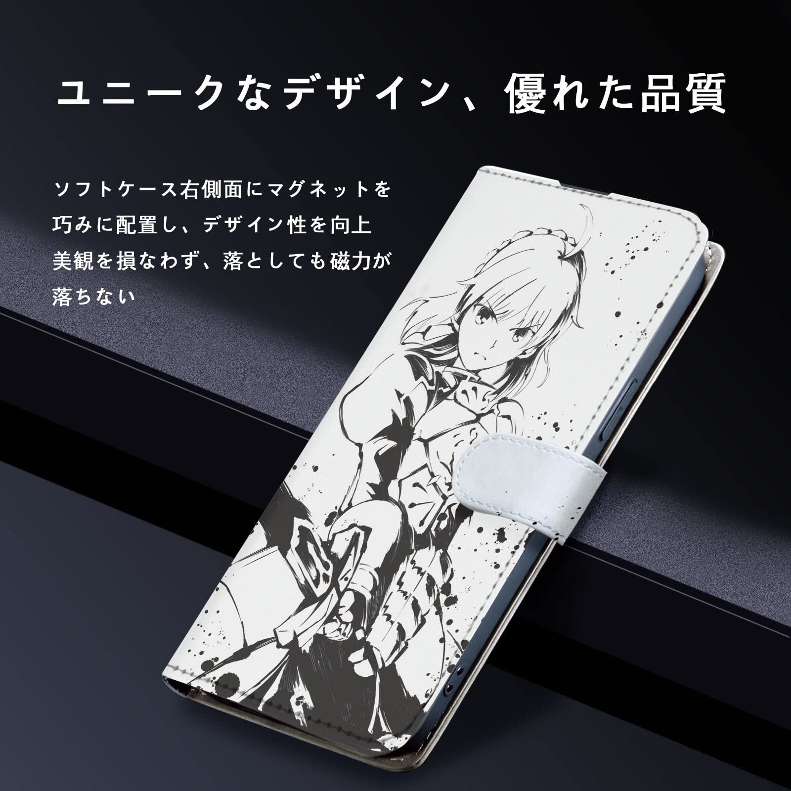 Amazon.co.jp: fate スマホケース 手帳型 iphone11pro ケース 手帳 型