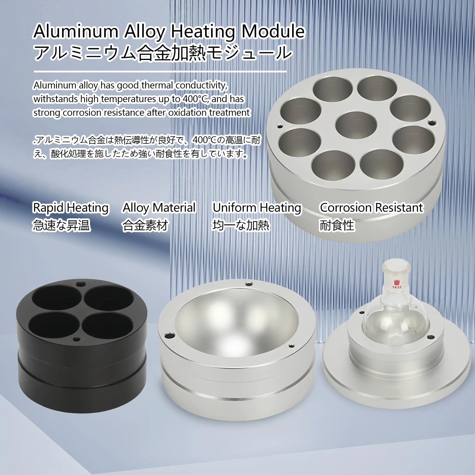 Aluminiowy Blok Grzejny Do Fiolek 2ml-50ml Moduł Laboratoryjny